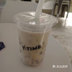 三点三T Time的黑桃茶好不好吃 用户评价口味怎么样 广州美食黑桃茶实拍图片 大众点评